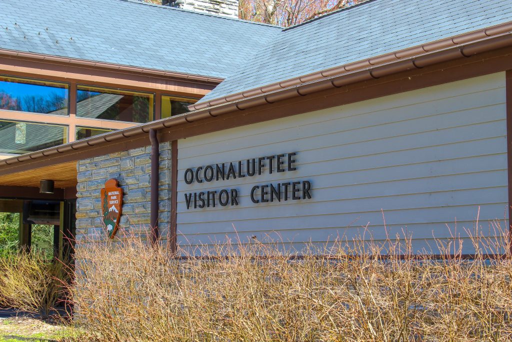 National Park Visitor Center